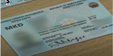 Βόρεια Μακεδονία: Εκδόθηκαν οι πρώτες ταυτότητες με τη νέα συνταγματική ονομασία -Οι διαφορές με τις παλιές