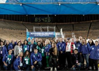 ΓΓΑ: Ποσοστό 5% ανεμβολίαστων μπορούν να συμμετέχουν σε αγώνες μαζικού αθλητισμού