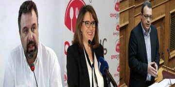 Τελιγορίδου- Αραχωβίτης- Φάμελλος: «Άδικη η εξαίρεση χιλιάδων αγροτών από τη μειωμένη χρέωση αγροτικού ρεύματος»