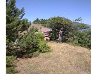 Π.Ε. Κοζάνης: Σε εξέλιξη μόνο η πυρκαγιά στην Τ.Κ. Πενταλόφου