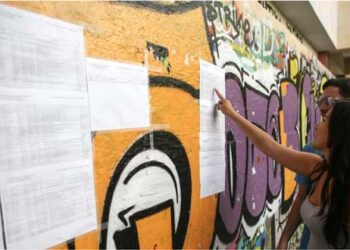 ΒάσειςΠανελληνίων 2021: Αγωνία τέλος για τους υποψηφίους -Ανακοινώθηκαν τα αποτελέσματα