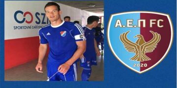 Α.Ε.Π. Κοζάνης: Ξεκίνησε η μεταγραφική ενίσχυση- Απέκτησε τον Τσέχο επιθετικό JAKUB SASINKA