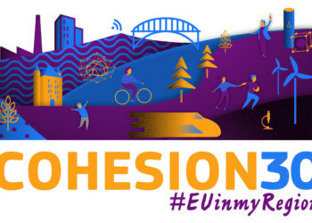 Έρευνα CohesionGR: Οι Έλληνες αγνοούν βασικές πολιτικές και χρηματοδοτικά εργαλεία της ΕΕ – αλλά ξέρουν για έργα και ΕΣΠΑ των Θοδωρή Καραουλάνη και Ηλία Παλιαλέξη