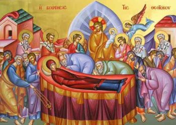 15  Αυγούστου τιμούμε την Κοίμηση και μετάσταση της Υπεραγίας Θεοτόκου και μητέρας πάντων ημών- Γράφει ο Παναγιώτης Μυργιώτης