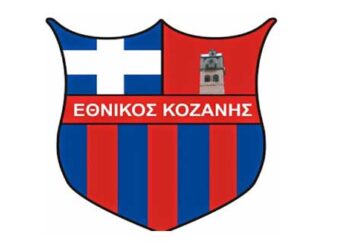 Η κλήρωση της Α1 χαντ-μπολ γυναικών που αρχίζει στις 18/9- Ξεκίνημα εκτός με Γιαννιτσά ο Εθνικός Κοζάνης