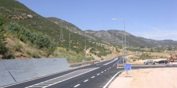 Γενική Περιφερειακή Αστυνομική Διεύθυνση Δυτικής Μακεδονίας: Κανονικά η κυκλοφορία στην Εθνική Οδό Γρεβενών – Τρικάλων, από τη Γεφυρά Βενέτικου έως και την συμβολή της με την Νέα Περιφερειακή Οδό Δεσπότη