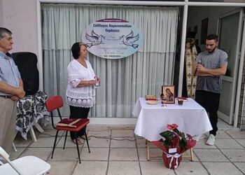 Νέο ξεκίνημα, με εγκαίνια των νέων γραφείων του Συλλόγου Καρκινοπαθών Εορδαίας
