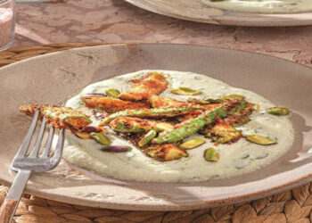 Κολοκυθάκια ψητά με κρέμα φέτας και φιστίκι Αιγίνης