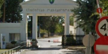 Στην Ήπειρο τα κατάφεραν, στην Κοζάνη ακόμα ψαχνόμαστε- Στα χέρια της αυτοδιοίκησης το πρώην στρατόπεδο «Παπακώστα» στην Άρτα- Βαλτωμένο για δεκαετίες το «Μακεδονομάχων»- Οι υποσχέσεις, τα προσύμφωνα, οι εξαγγελίες και οι φωτογραφίες