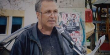 Έφυγε από την ζωή ο καταγόμενος από τον Φιλώτα, πρώην περιφ. σύμβουλος και μέλος του ΚΚΕ Μανώλης Βογιατζής- Το Συλλυπητήριο μήνυμα της Ε.Π. Δυτ. Μακεδονίας του ΚΚΕ