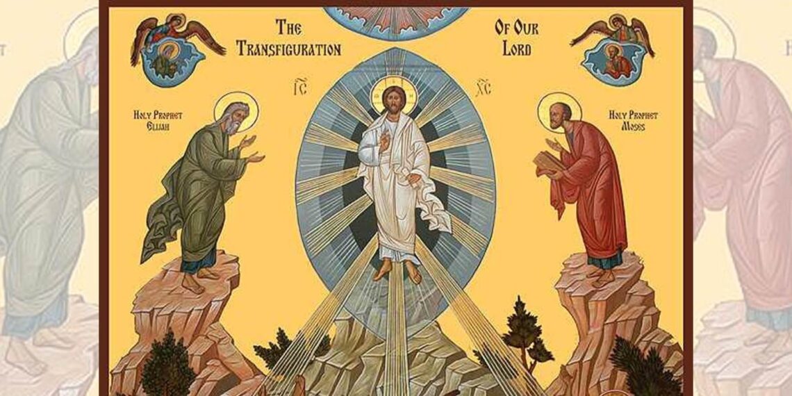 Μεταμόρφωση του Κυρίου ημών Ιησού Χριστού, του Λυτρωτή και Σωτήρος του κόσμου- Γράφει ο Παναγιώτης Μυργιώτης
