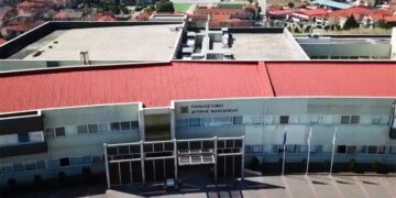 Βάσεις 2021: Μόλις 6 οι εισακτέοι στο Μαθηματικό Καστοριάς από τις 144 θέσεις!