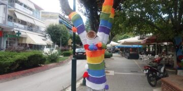 Τα “ΝΤΥΜΕΝΑ “… με πλεκτά δέντρα της Πτολεμαΐδας! (της Κούλας Πουλασιχίδου)