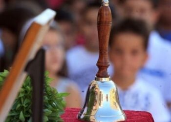 Πρώτο κουδούνι με χιλιάδες κενά παρά τις 11.500 προσλήψεις σε α/θμια και β/θμια – Ο πρόεδρος της ΕΛΜΕ Κοζάνης Ζ. Ντούντας για προσλήψεις, κενά, καθαριότητα σχολείων