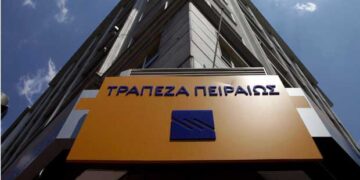 Τρ. Πειραιώς: Ρευστότητα άνω των 6 εκατ. ευρώ σε 200 επιχειρήσεις της Δ. Μακεδονίας μέσω ΤΑΔΥΜ