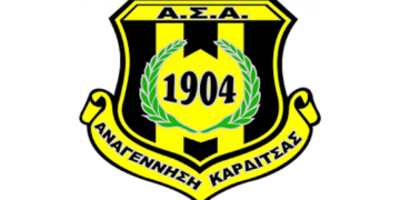 Στην Πτολεμαΐδα το βασικό στάδιο προετοιμασίας της Αναγέννησης Καρδίτσας