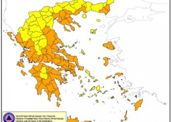 Δήμος Γρεβενών: Υψηλός Κίνδυνος Πυρκαγιάς τη Δευτέρα 2 Αυγούστου
