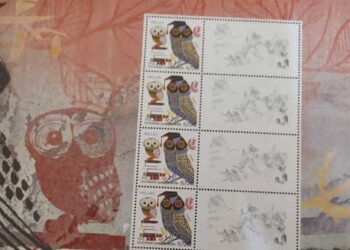 Διάκριση της Χρυσούλας Πέκου σε Παιδικό Διαγωνισμό Ζωγραφικής ΕΛΤΑ για τα 200 χρόνια από την Ελληνική Επανάσταση