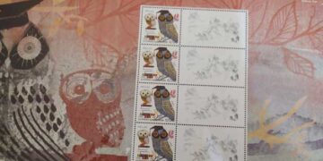 Διάκριση της Χρυσούλας Πέκου σε Παιδικό Διαγωνισμό Ζωγραφικής ΕΛΤΑ για τα 200 χρόνια από την Ελληνική Επανάσταση