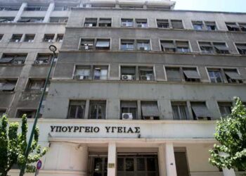 Όταν σφυρίζεις αδιάφορα για τα Νοσοκομεία… – Γράφει ο Αντώνης Κ. Πουγαρίδης