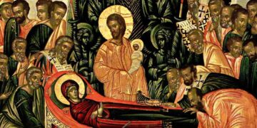 Καλή εβδομάδα. Δεκαπενταύγουστος 2021- του παπαδάσκαλου Κωνσταντίνου Ι. Κώστα