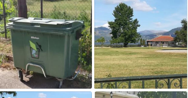 Πολιτική Προστασία Δήμου Καστοριάς:  έκκληση για καθαρισμό ιδιωτικών οικοπέδων