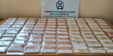 Συνελήφθη 54χρονος σε περιοχή της Φλώρινας για  κατοχή 99 συσκευασιών καπνού που δεν είχαν καταβληθεί οι νόμιμοι δασμοί