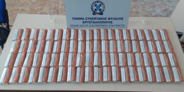 Συνελήφθη 51χρονος σε περιοχή της Φλώρινας για  κατοχή 80 συσκευασιών καπνού που δεν είχαν καταβληθεί φορολογικοί δασμοί