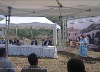 Υπεγράφη η σύμβαση για το «Γεφύρι του Πασά»- Μενδώνη: «Ευχαριστώ για τη μεγάλη τιμή»- Κασαπίδης: «Ιστορική στιγμή για την Δυτική Μακεδονία»