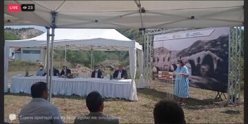 Υπεγράφη η σύμβαση για το «Γεφύρι του Πασά»- Μενδώνη: «Ευχαριστώ για τη μεγάλη τιμή»- Κασαπίδης: «Ιστορική στιγμή για την Δυτική Μακεδονία»