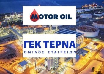 Ξεκινά η κατασκευή του Σταθμού Φυσικού Αερίου στην Κομοτηνή  από την ΜΟΤΟΡ ΟΙΛ και τη ΓΕΚ ΤΕΡΝΑ