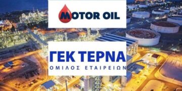 Ξεκινά η κατασκευή του Σταθμού Φυσικού Αερίου στην Κομοτηνή  από την ΜΟΤΟΡ ΟΙΛ και τη ΓΕΚ ΤΕΡΝΑ
