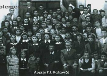 Ονόματα αποφοίτων 8τατάξιου Γυμνασίου Πτολεμαϊδος έτους 1948-Από τη στήλη του κ. Γ. Καζαντζή στον Παλμό 08/09/2021