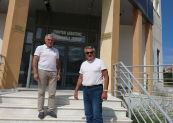 Π.Ε. Κοζάνης: Σε Αστυνομικό Τμήμα μετατρέπεται το πρώην Ειρηνοδικείο Σερβίων – Εντάχθηκε στο ΕΑΠ