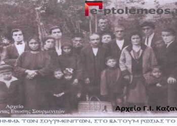 Το δίλημμα των Σουρμενιτών του ΒΑΤΟΥΜ Ρωσίας το 1922- Από τη στήλη του κ. Γ. Καζαντζή στον Παλμό 15/09/2021