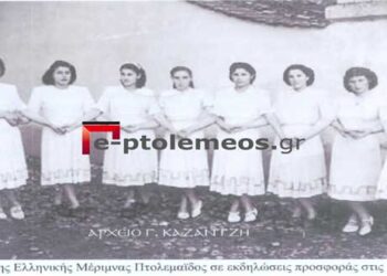 Μέλη της Ελληνικής Μέριμνας σε εκδήλωση προσφοράς- Από τη στήλη του κ. Γ. Καζαντζή στον Παλμό 08/09/2021