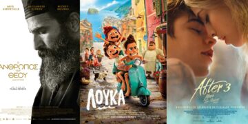 Συνεχίζεται η προβολή της ταινίας ο Άνθρωπος του Θεού στο Σινέ Ολύμπιον- Το πρόγραμμα της Εβδομάδας 2-8 /9