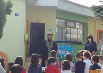 Με καλούς οιωνούς ξεκίνησε η νέα σχολική χρονιά, για το 2ο ΟΛΟΗΜΕΡΟ ΝΗΠΙΑΓΩΓΕΊΟ Πτολεμαΐδας!