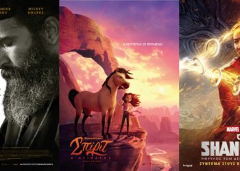 Για 3η εβδομάδα συνεχίζεται η προβολή της ταινίας ο Άνθρωπος του Θεού στο Σινέ Ολύμπιον- Το πρόγραμμα της Εβδομάδας 9-15 /9