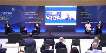 Η παρουσία του Πανεπιστημίου Δυτικής Μακεδονίας στο THESSALONIKI HELEXPO FORUM 2021