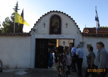 Το Γενέθλιο της Παναγίας στο Μοναστήρι της Παναγίας Ζιδανίου  και στην Α.Π.Β. της Ιεράς Μητροπόλεως Σερβίων και Κοζάνης.  Tου παπαδάσκαλου Κωνσταντίνου Ι. Κώστα