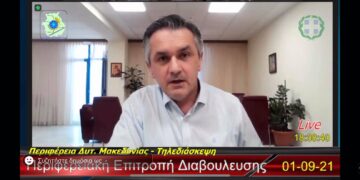Κασαπίδης σε Ζεμπιλιάδου: «Από θέσεις ευθύνης εξυπηρετήσατε συμφέροντα πολυεθνικών»- Νέα κόντρα στο Περιφερειακό Συμβούλιο- VIDEO