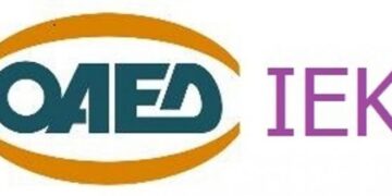 Αναρτήθηκαν οι προσωρινοί πίνακες κατάταξης για την πρόσληψη έκτακτου εκπαιδευτικού προσωπικού για τα 30 ΙΕΚ ΟΑΕΔ