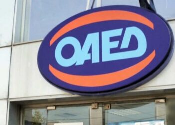 ΟΑΕΔ: Πίνακες αποτελεσμάτων για το νέο πρόγραμμα νεανικής επιχειρηματικότητας, με έμφαση στις γυναίκες