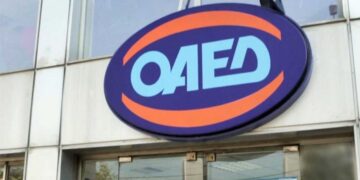 ΟΑΕΔ: Πίνακες αποτελεσμάτων για το νέο πρόγραμμα νεανικής επιχειρηματικότητας, με έμφαση στις γυναίκες