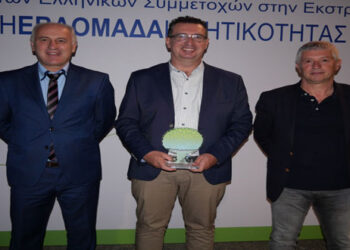 Τιμητική Διάκριση του Δήμου Γρεβενών για την ενεργή συμμετοχή του στην “Ευρωπαϊκή Εβδομάδα Κινητικότητας”