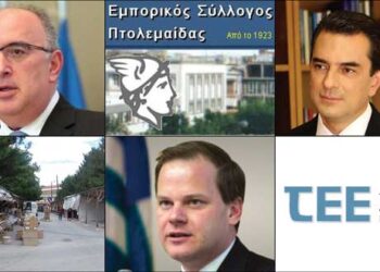 ΤΟ ΣΤΙΓΜΑ 01/09 – Η νέα στήλη που σχολιάζει την επικαιρότητα