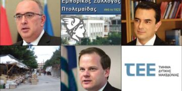 ΤΟ ΣΤΙΓΜΑ 01/09 – Η νέα στήλη που σχολιάζει την επικαιρότητα