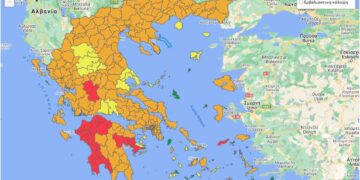 Τα νέα ποσοστά εμβολιαστικής κάλυψης στη Δ. Μακεδονία – Πτωτική η εβδομαδιαία τάση κρουσμάτων στην ΠΕ Κοζάνης