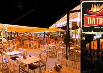 Τσιπουράδικο – Μεζεδοπωλείο ΠΑΠΡΙΚΑ: Τσιπουροκατάσταση με πάνω από 40 μεζέδες – Στο κέντρο της Πτολεμαΐδας